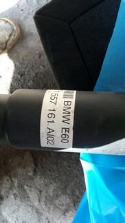 Карданный Вал в сборе из Японии BMW E60 E61