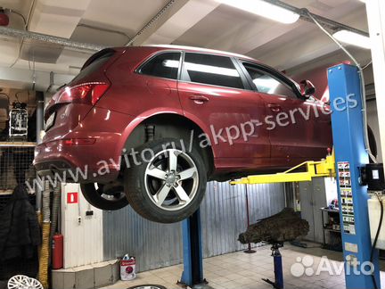 Аккп Ауди Q5 0B5 MSG
