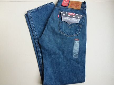 Levis 505 Made in USA W31 L32