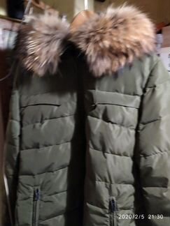 Куртка -пуховик