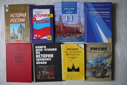Учебники История Технолог изо Спорт Рукотворчество