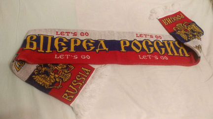 Шарф болельщика