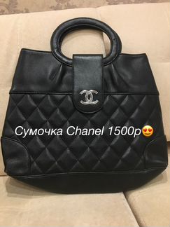 Сумка женская