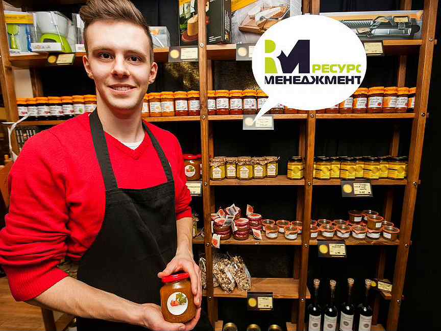 продавец вакансии в мытищах. надпись мытищи кладовщики. вакансии в мытищах свежие. работа в одинцово свежие. работа в мытищах для мужчин.