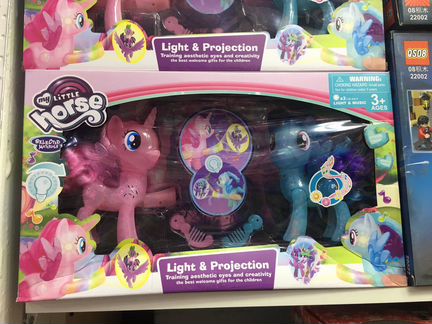 Пони Horse 2 в 1