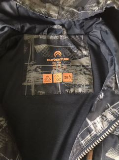 Ветровка outventure для мальчика