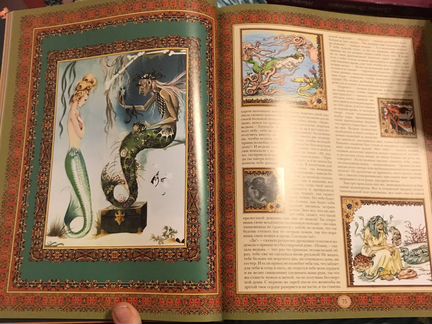 Книга сказок г.х.Андерсона