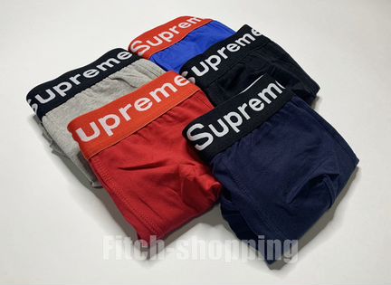 Трусы боксеры мужские Supreme (Суприм)