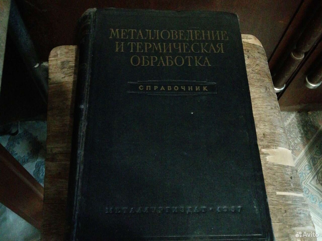 <span class=