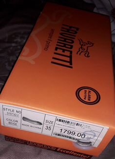 Туфли кожаные р.35 новые