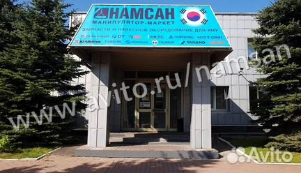 Трос выдвижения секций стрелы кму Htmi 086