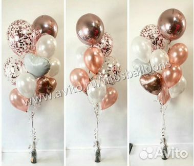 Воздушны шары