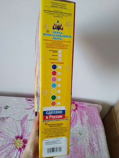 Качели детские