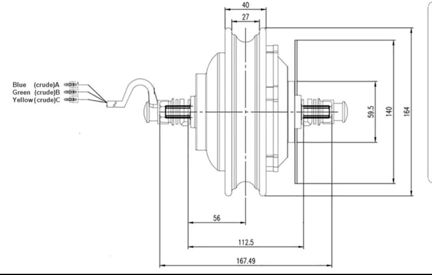 Колесо для электросамоката 1200 W