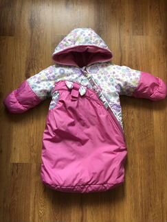 Конверт, шапка, комбинезон