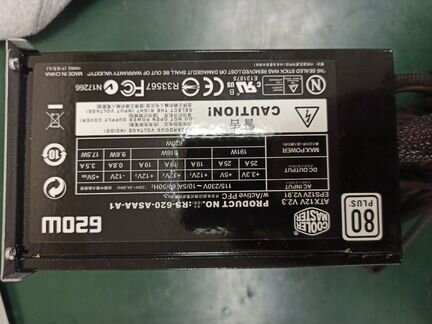 Блок-питания Cooler Master Real Power RS620 620W