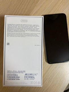 Телефон