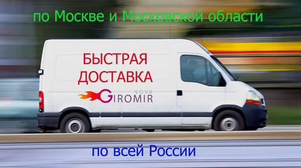 Покрышка для электросамокатов xiaomi и MiniRobot