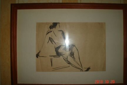 Вхутеин. 1928 г. Женские моменты.Долгоруков Н.А