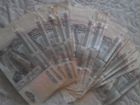 Банкноты 10 рублей объявление продам