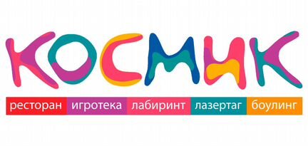 Уборщик(ца) Посудамойщик(ца)