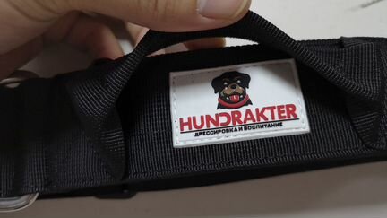 Ошейники для крупных пород