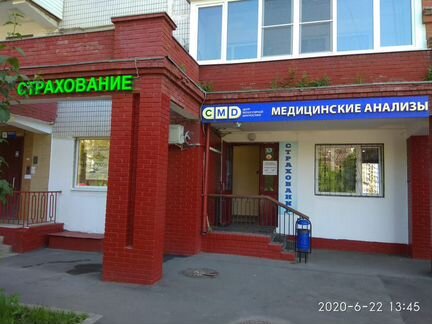 Помещение свободного назначения, 5 м²