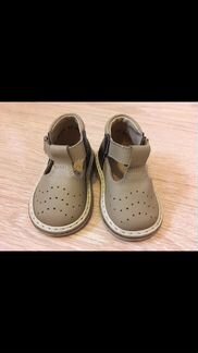 Сандали Неман