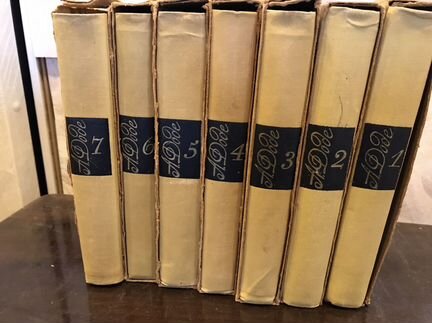 Собрание сочинений