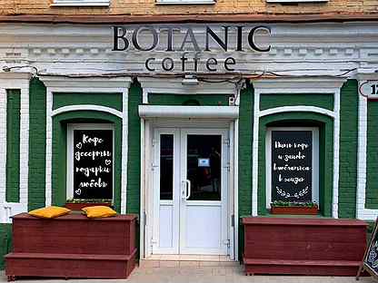 Coffee botanica псковская ул 3 тверь фото