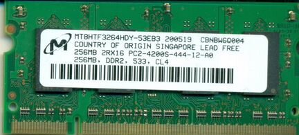 Память для ноутбуков sodimm DDR2 256Mb