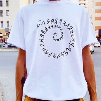 Футболка с надписью