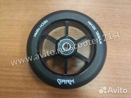 Колесо 110 мм Garm