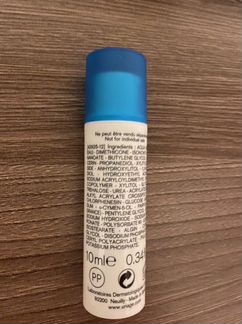 Сыворотка Uriage Eau Thermale