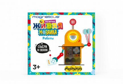 Мозаика магнитная Magneticus Роботы (MK-001)