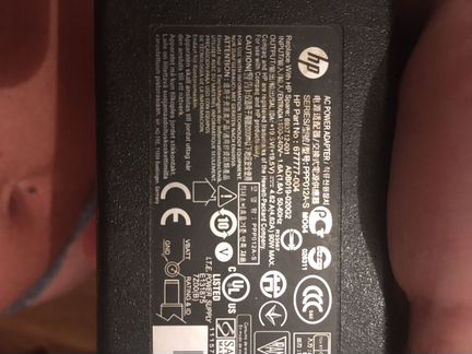 Блок питания