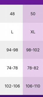 Куртка женская Guahoo XL, красная