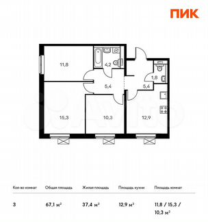 3-к квартира, 66.3 м², 16/25 эт.