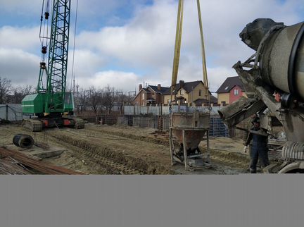 Бетон