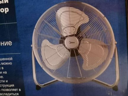Вентилятор напольный midea fs4543