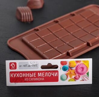 Форма для льда и шоколада 