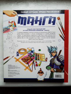 Книга 