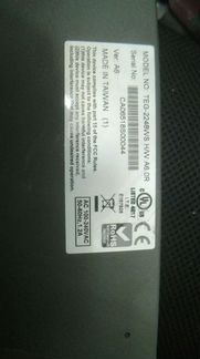 Коммутатор TrendNet TEG2248-WS