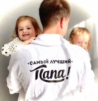 Халаты с вышивкой. Вышивка на полотенцах