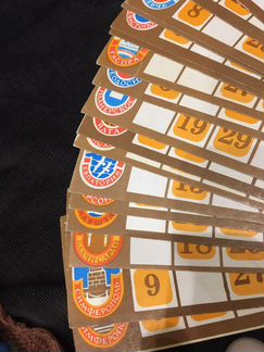 Лото коллекционное советское