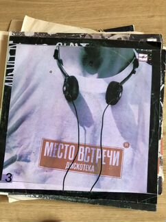 Виниловые пластинки СССР 14 шт