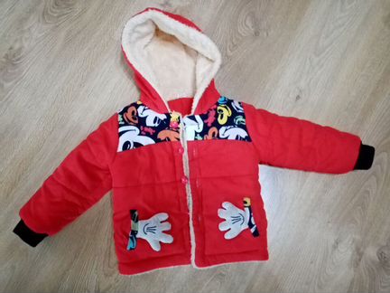 Демисезонные куртки