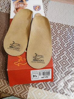 Детские корригирующие ортопедические стельки