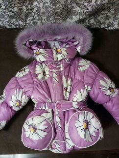 Костюм зимний, р. 80-86, до 92