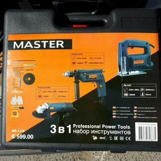 Набор инструмента MS-1118 3 в 1